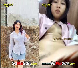 Buu Mal